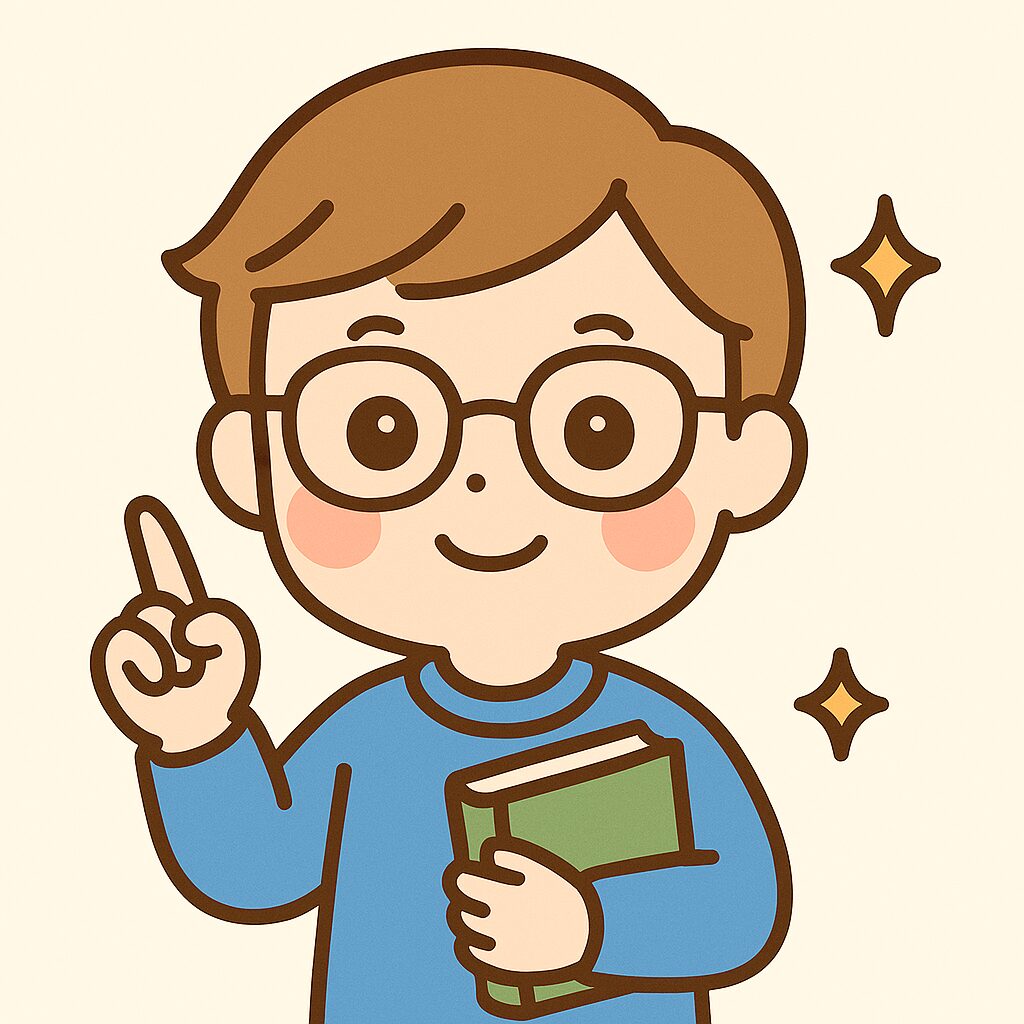 投資くん
