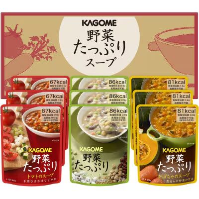 新潟県新発田市の野菜スープ